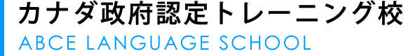 ABCE Language School Inc